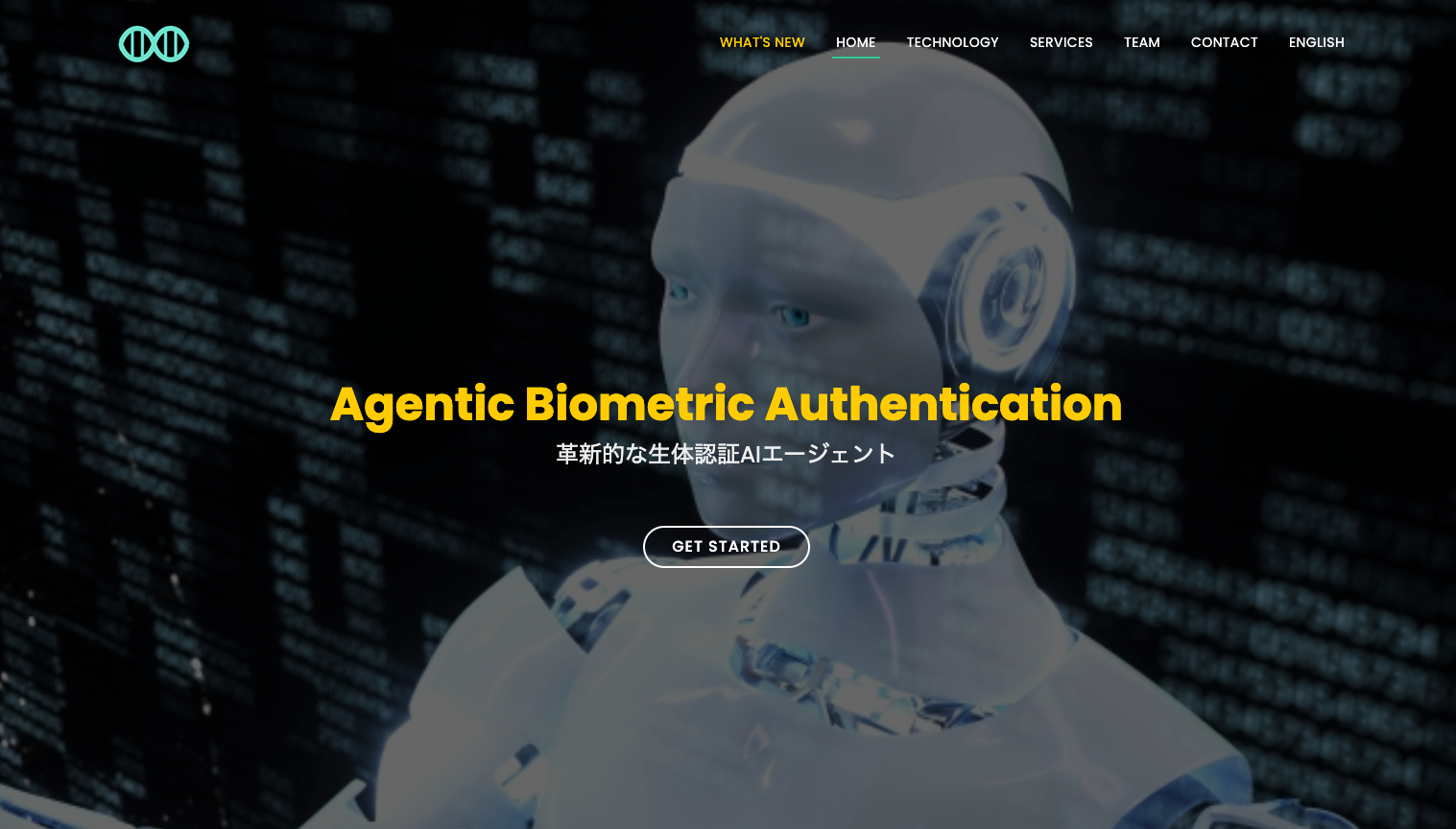 【2025年6月最新版】AIエージェントがビジネスを「超進化」させる。主要企業の取り組みから活用事例まで徹底解説 （１）