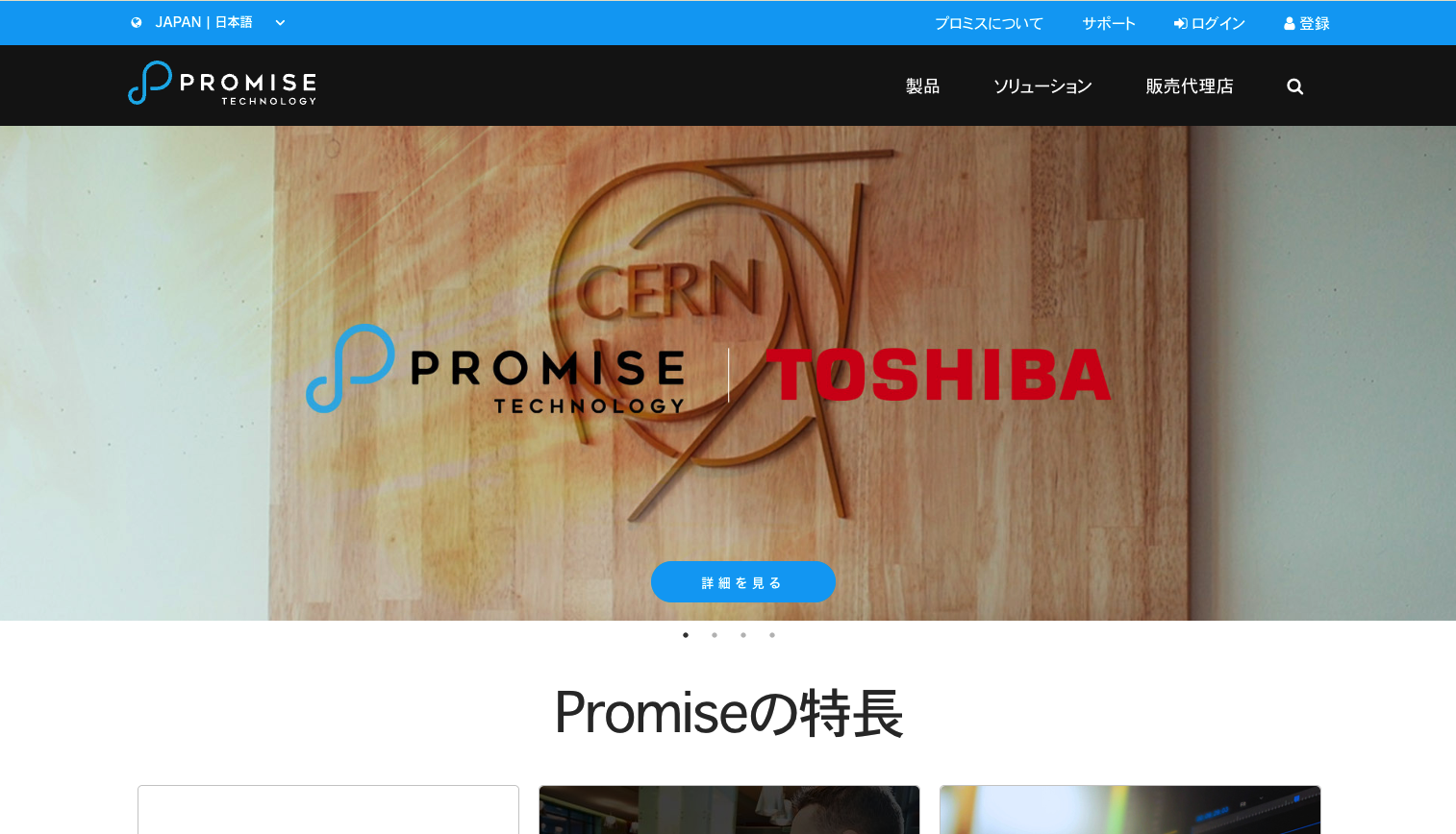 【2025年6月最新版】AIエージェントがビジネスを「超進化」させる。主要企業の取り組みから活用事例まで徹底解説 （１）