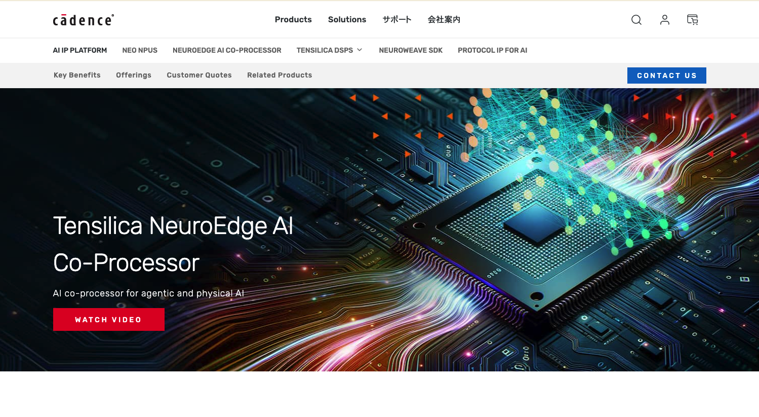 【2025年6月最新版】AIエージェントがビジネスを「超進化」させる！主要企業の取り組みから活用事例まで徹底解説（2）
